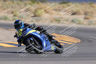 media/Oct-07-2023-CVMA (Sat) [[f84d08e330]]/Race 9 Amateur Supersport Middleweight/